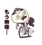 自転車紳士ちゃん 1（個別スタンプ：36）