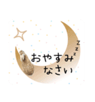 島のうさぎ（個別スタンプ：26）