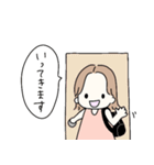 そとはねヘアの女の子♡日常スタンプ（個別スタンプ：2）