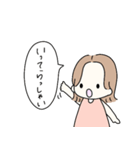 そとはねヘアの女の子♡日常スタンプ（個別スタンプ：3）