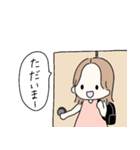 そとはねヘアの女の子♡日常スタンプ（個別スタンプ：4）