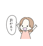 そとはねヘアの女の子♡日常スタンプ（個別スタンプ：5）