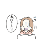 そとはねヘアの女の子♡日常スタンプ（個別スタンプ：6）