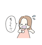 そとはねヘアの女の子♡日常スタンプ（個別スタンプ：7）