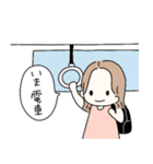 そとはねヘアの女の子♡日常スタンプ（個別スタンプ：9）