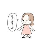 そとはねヘアの女の子♡日常スタンプ（個別スタンプ：10）