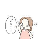 そとはねヘアの女の子♡日常スタンプ（個別スタンプ：11）