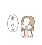 そとはねヘアの女の子♡日常スタンプ（個別スタンプ：12）