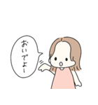 そとはねヘアの女の子♡日常スタンプ（個別スタンプ：13）