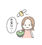 そとはねヘアの女の子♡日常スタンプ（個別スタンプ：14）