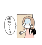 そとはねヘアの女の子♡日常スタンプ（個別スタンプ：16）