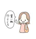 そとはねヘアの女の子♡日常スタンプ（個別スタンプ：18）