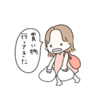 そとはねヘアの女の子♡日常スタンプ（個別スタンプ：19）