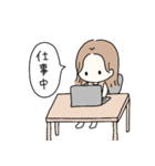 そとはねヘアの女の子♡日常スタンプ（個別スタンプ：20）