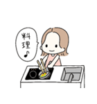 そとはねヘアの女の子♡日常スタンプ（個別スタンプ：23）