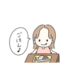 そとはねヘアの女の子♡日常スタンプ（個別スタンプ：29）