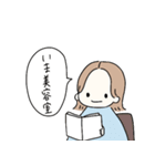 そとはねヘアの女の子♡日常スタンプ（個別スタンプ：34）