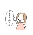 そとはねヘアの女の子♡日常スタンプ（個別スタンプ：35）