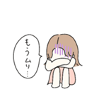 そとはねヘアの女の子♡日常スタンプ（個別スタンプ：37）