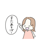 そとはねヘアの女の子♡日常スタンプ（個別スタンプ：40）