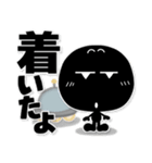 ブラックマン。今何してる？（個別スタンプ：32）