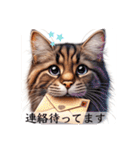 敬語で喋るAI系猫ちゃん（個別スタンプ：30）