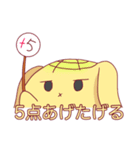 うさぎぱんのひるごはん（個別スタンプ：9）