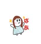 ユーコワールド01（個別スタンプ：3）