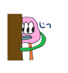 ユーコワールド01（個別スタンプ：22）