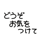 毎日ずっと使える大人のアレンジスタンプ（個別スタンプ：12）