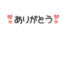 組み合わせて使えるちびボーダーB[赤]（個別スタンプ：27）