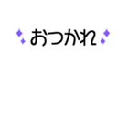 組み合わせて使えるちびボーダーB[赤]（個別スタンプ：31）