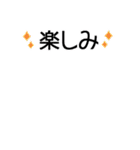 組み合わせて使えるちびボーダーB[赤]（個別スタンプ：37）