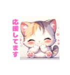 ニャンとも可愛い猫スタンプ（個別スタンプ：9）