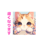 ニャンとも可愛い猫スタンプ（個別スタンプ：35）