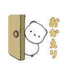 ことりねこ♪（個別スタンプ：26）