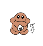 妖精のまるくん①（個別スタンプ：7）