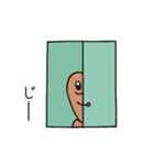 妖精のまるくん①（個別スタンプ：14）
