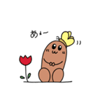 妖精のまるくん①（個別スタンプ：24）