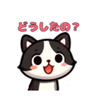 猫キャラクターのスタンプ（個別スタンプ：2）