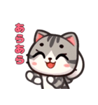 猫キャラクターのスタンプ（個別スタンプ：8）