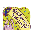 カラフルうさぎと桃色うさぎのスタンプ（個別スタンプ：25）