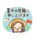 夏・天気♡大人女子の日常（個別スタンプ：8）