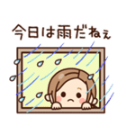 夏・天気♡大人女子の日常（個別スタンプ：25）