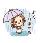 夏・天気♡大人女子の日常（個別スタンプ：26）