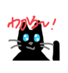 猫の会（個別スタンプ：16）