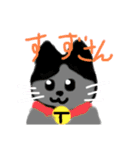 猫の会（個別スタンプ：29）