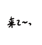 日常会話丸文字スタンプ（個別スタンプ：40）