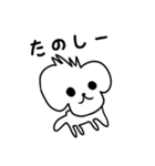 さとな画伯の犬スタンプ（個別スタンプ：1）