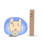 ぺろぺろのちびたち7（個別スタンプ：39）